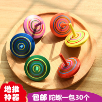 Kindergarten children primary school students gift ideas Start-of-school small gift rewards Childrens small gifts Holiday activities prizes