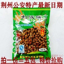 Hubei Jingzhou Liu Pailou flavored tempeh 140g 5 packs spicy tempeh under meals Traditional public security specialty