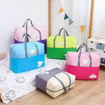 Kindergarten quilt storage bag Oxford cloth clothes bag portable cotton quilt moving packing luggage bag artifact