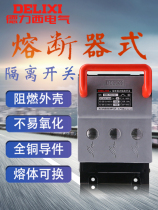 Dresi HR6 fuse-type isolation switch 160A250A400A630 brake-knife breaker 3p380v660v