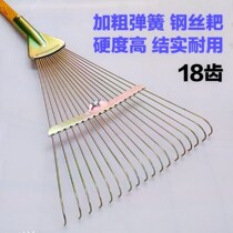 Ring rake Rake Adjustable width rake Deciduous rake Agricultural grass rake Garden tools 