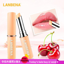  lipsalve Lipstick Moisturizing Lighten lip lines  Antiseason