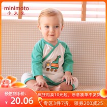 Xiaomi rice new baby jumpsuit newborn cotton clothes climbing clothes men and women Baby long sleeve underwear spring and summer