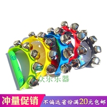 Orff percussion instrument hand rattling baby kindergarten rattle music toy semicircular grip Bell hand rattle instrument