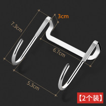 Door back hook hanger Stainless steel S-shaped strong hook kitchen household kitchen cabinet door back hook back hanging type 