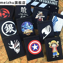 2020 new men casual three fold short canvas small wallet cartoon anime students Children personality wallet