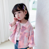 Girl Net red coat 2021 spring and autumn foreign gas children ink rendering gown female baby autumn coat Korean version
