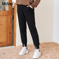 (Polished) MsShe plus size womens clothing 2021 new winter sports pants color foot mouth thick pants