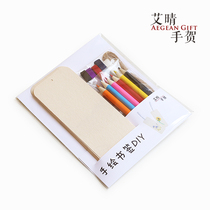 Creative DIY blank bookmark material package set 12 with color lead wish elevator graffiti hand-painted explosion