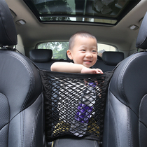 Japanese car storage bag hanging car car car multi-function net pocket hanging bag car storage