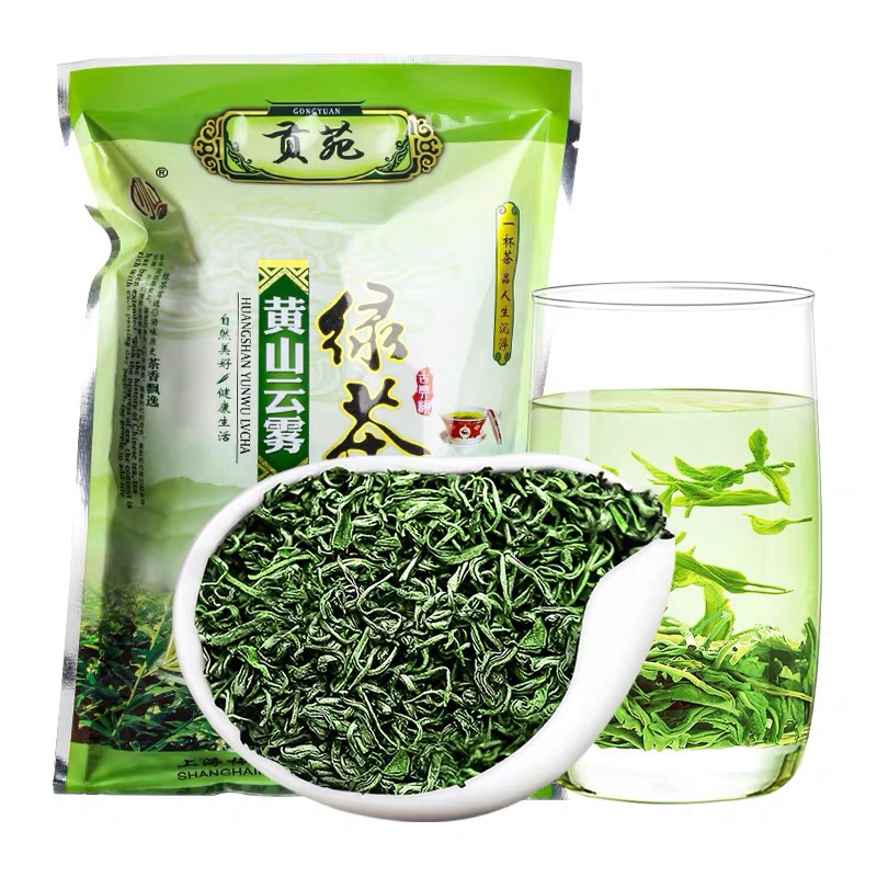 Gongyuan Tea Green Tea Huangshan Sunshine High Mountain Cloud Mist Green Tea Huangshan Green Tea Loose Leaf 150g*2 Bags for Home and Office Use