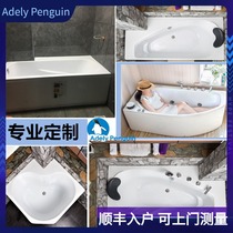 Small apartment bathtub corner triangle small household custom cut corner shaped size custom massage thermostatic bath