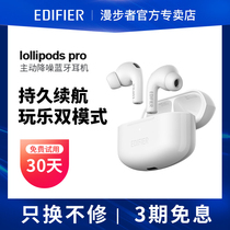 Comber Lollipods pro Active Noise Reduction True Wireless Bluetooth Earphones Ttws Single Double Ear Movement Running