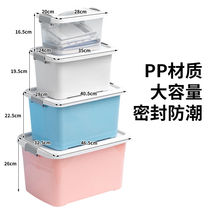 Foldable sundries finishing box Multi-functional box vehicle storage box for car containing box trunk