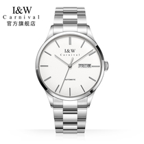 IW automatic mechanical watch brand mens simple fashion trend hollow watch top ten waterproof steel belt