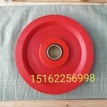 Xugong crane accessories guide wheel pulley 20B20Gv big arm hoist wire rope guide wheel