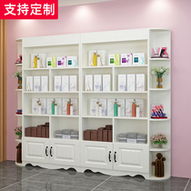 Cosmetics display cabinet simple modern supermarket shelf display rack cabinet beauty salon product shelf display rack