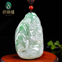 Xiangzhenfu near the mountain and water natural jade pendant floating green landscape brand pendant jade carving master orphan