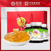 Chinas time-honored brand Baihua Jinghua Honey 580g*3 bottle set honey gift box tide gift