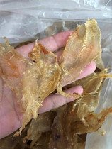  Earth fish glue Flower glue Dry goods fish maw fish maw pregnant women confinement 250g pack