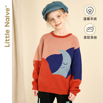 LittleNaive autumn and winter girls long sleeve sweater round neck pullover thread coat moon pattern childrens sweater