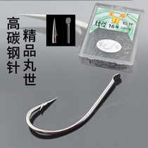 Pagoda Marushi Fish Hook Boxed Bulk Hook 100 Barbed Imported 4-28 Fishing Needle Long Handle