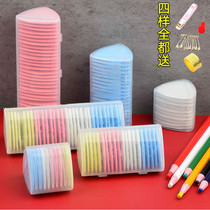 Full of padded Powder painting powder tailoring padded color dressing powder sewing garment tools to send anti-drop plastic box