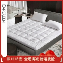 (Selected) Conerxin Hotel Mattress Upholstered Home Warm Cushion Thickened Cushion Bed Bedding Bed Cushion Quilt Sleeping Mat