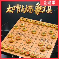 High-grade gold nanmu Chinese chess set drawer folding board elder Fathers Day gift