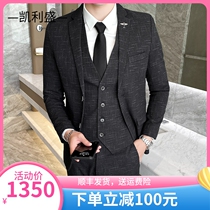 Kelly Sheng suit mens suit three pieces of Han edition Handy dress stripes and larkshire professional clothing trend
