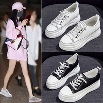 Increase high white shoes in 2021 new Han - pair students slippers net red blast female shoes thick plate shoes