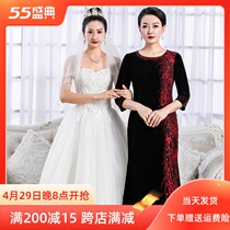 Bride Wedding Mother Dress Noble Joy Mother-in-law Wedding son mother-in-law Mother-in-law Foreign Air Gold Velvet Dress and Dress Autumn Winter