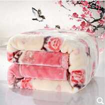 Blanket Raschel blanket Winter thickened office air conditioning blanket Towel Quilt Falai Blanket Towel quilt Cloud