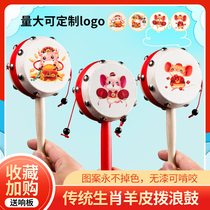 0 a 1-year-old baby exercises grip toy training rattle baby hand grip rattle rattle Chinese style