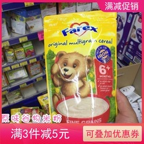 Spot Australian Farex Original baby rice flour rice paste 4 6 9 high-speed Rail Sugar-free oats cereal baby supplement
