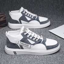 Fall 2021 new board shoes Mens Han version Tidal Flat Bottom Breathable Casual Shoes Sports Teenagers 100 hitch small white tide shoes