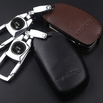 Hyundai 2013 new IX35 famous map IX25 Ruiyi car key bag 14 Rena Langdong silicone protective cover