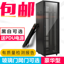 1 8m 42u cabinet network 37u switch cabinet broadcast amplifier monitoring weak computer standard 600x600 deep 2m