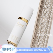 Mist Kate Somerville Retinol Vitamin C Power Essence Female Ghost Essence 30ml