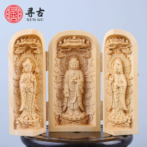 Looking for ancient boxwood carving Western three Holy Buddha statues Guanyin ornaments solid wood decoration portable Buddha three open box crafts