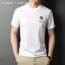 Short-sleeved t-shirt mens summer trend pure cotton simple wild high-end 2021 new half-sleeved round neck thin top