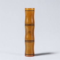  Old Tibetan Bahrain Caryophyllus Newspaper Peace Seal H-5186