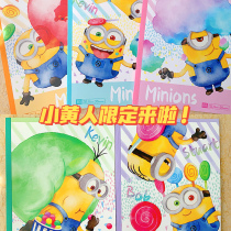 Little Yellow Man Limited nakabayashi Zhong Lin Japan imported b5 notebook Student Book simple ins Wind Logical wrong question this junior high school student girl heart diary homework small