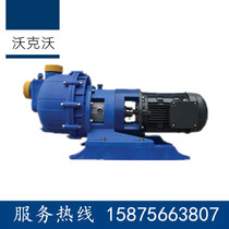 VKV mechanical diaphragm metering pump KB-40011 40012 40022L H corrosion resistant dosing pump ammonia water pump