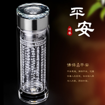 Night Mingzhu Great Tragic Spell Water Crystal Cup Water Cup for a Buddhist Warp Tea Cup for Buddhist Domestic Double Insulation Cup