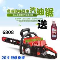 Black Ant 6808 Gasoline Saw High Power 2 4kw20 Inch Garden Saw Easy Start Logging Saw Two Stroke Chain Saw