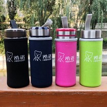 Xinuo glass cover Universal thermos cup cover Drop-proof and anti-scalding waterproof thickened diving cloth insulation cover with rope