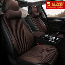 2021 new Mercedes-Benz GLC260L linen car cushion C260L E-class E300L GLC300 four-season seat cushion