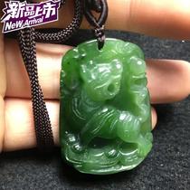 Haimei 603 new p home natural Hetian Jade Jasper Zodiac pendant