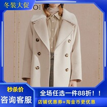 MI42GA100 manyanu fashion elegant woolen coat 2018 new winter Korean version of loose coat women
